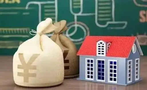 沙河公积金当天取出（公积金当天提取）